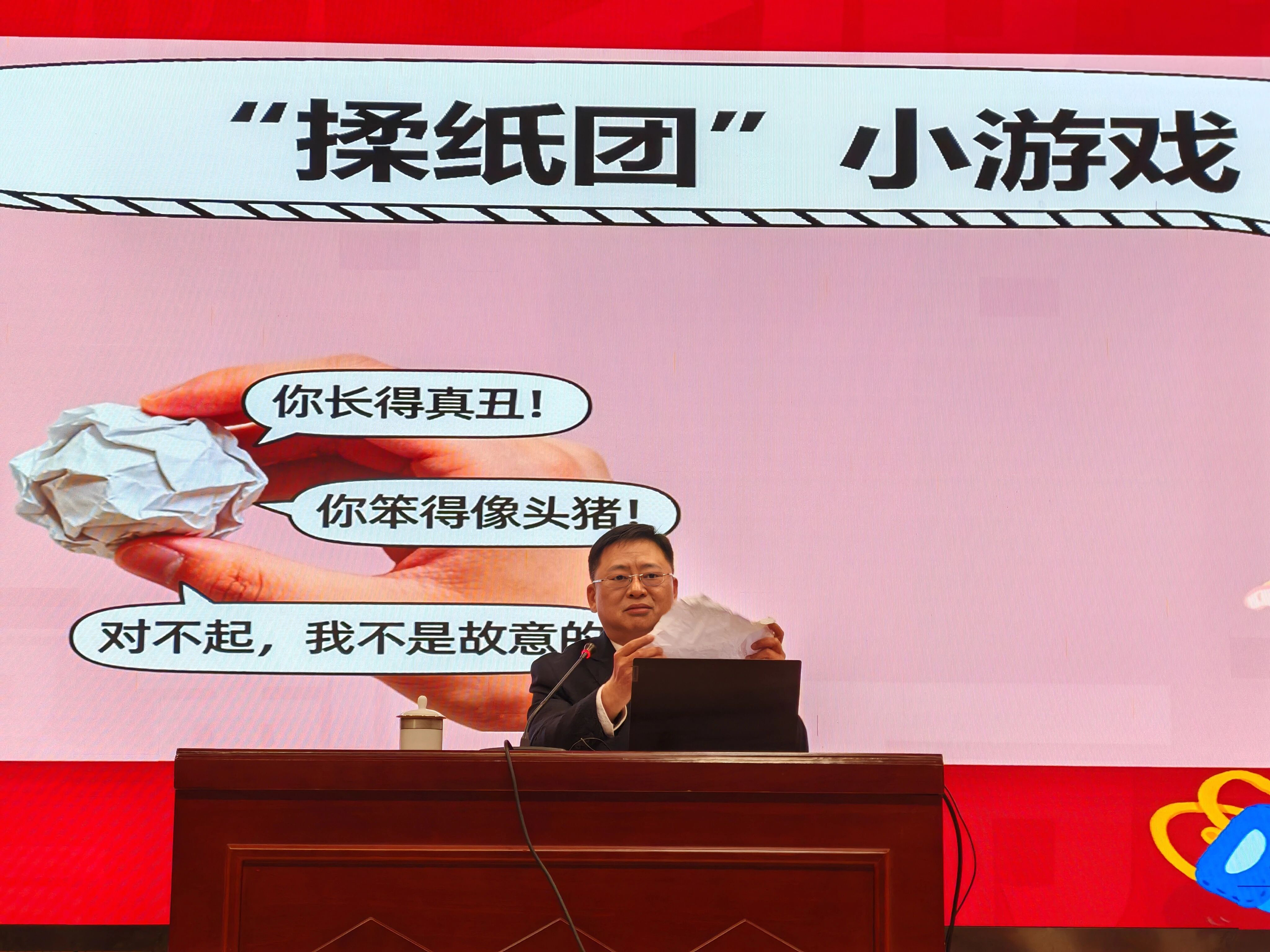 顾检互动.jpg
