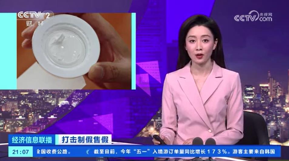 360截图20250604103628352.jpg
