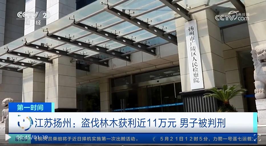 360截图20250604104016040.jpg