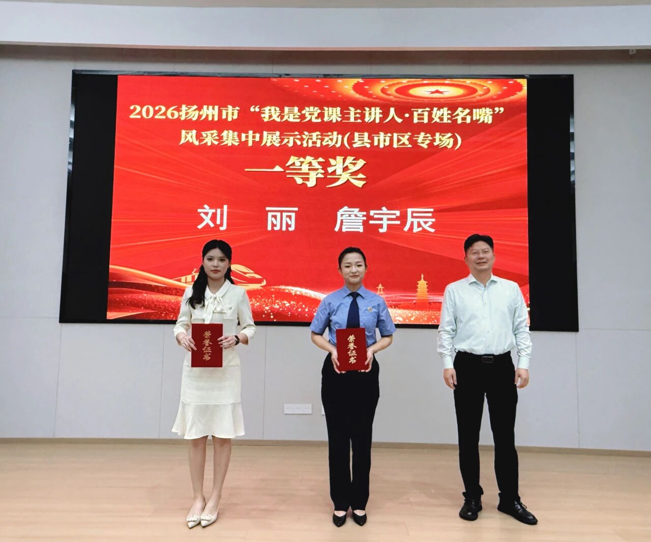 微信图片_2026-09-22_164600_960.jpg