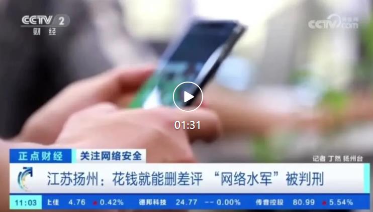 360截图20241028164738624.jpg