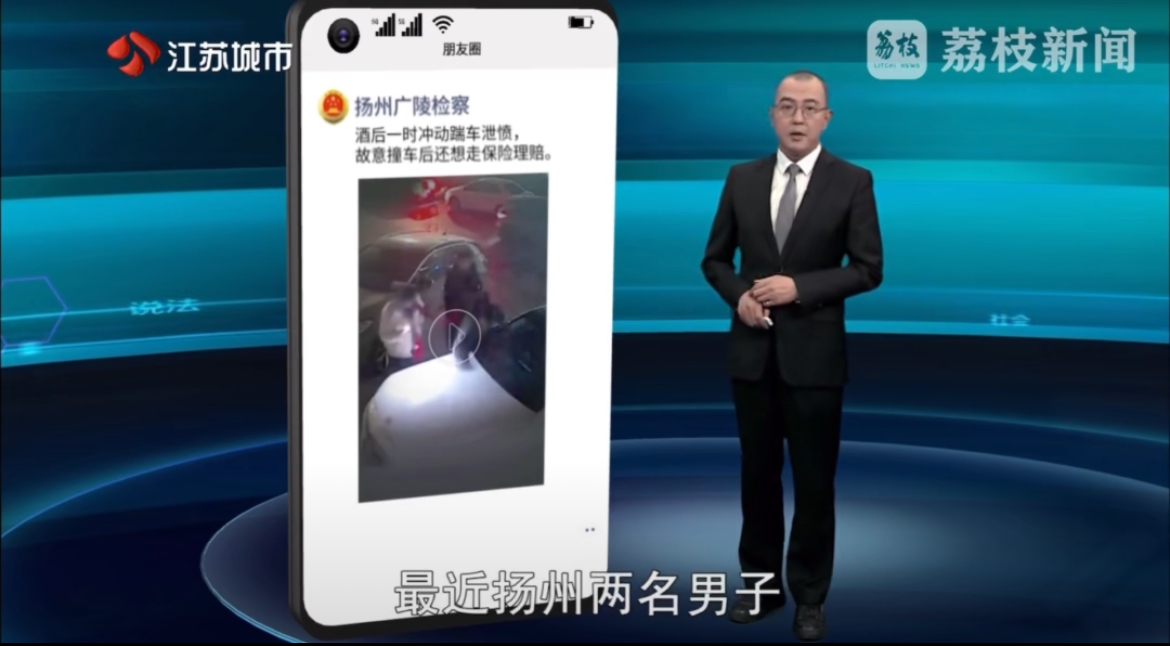微信图片_20260527101154_847_224.jpg