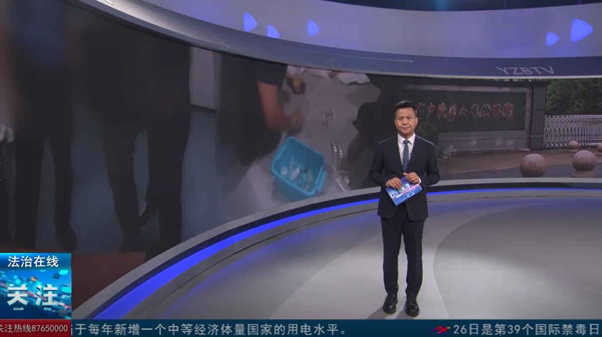 360截图20260716154857404.jpg