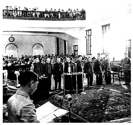 检察志里记载着对日本战犯的审判